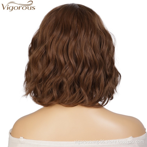 Vigorous Short Water Wave Synthetic Hair Wavy Bob Wig for Women Heat Resistant Fiber Daily Party Hair Brown Color
